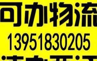 一站式企业服务解决方案 从公司注册到商标代理
