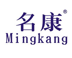 中国品牌交易网（桐乡市博通商标代理） 一站式商标服务，助力品牌价值跃升